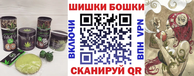 где можно купить наркотик  Чёрмоз  Еда ТГК марихуана 