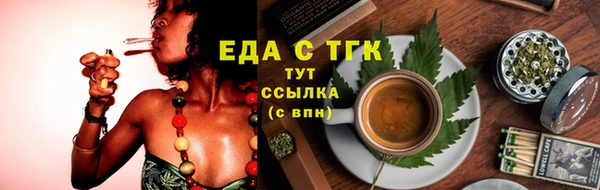 прущие крисы Богданович