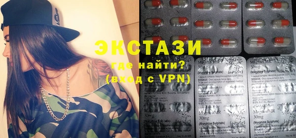 скорость Бородино