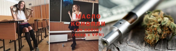 скорость Бородино