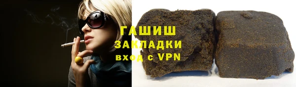 экстази Бугульма