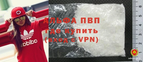 скорость Бородино