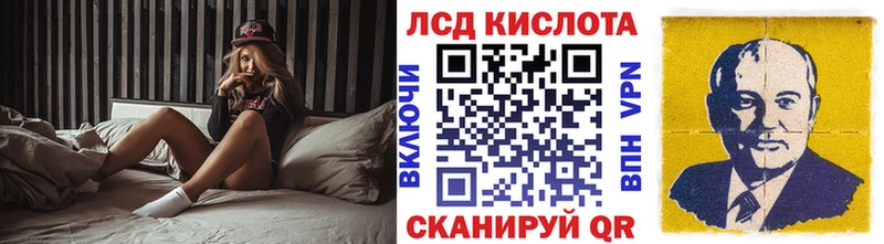 наркотики  Чёрмоз  Марки NBOMe 1,5мг 