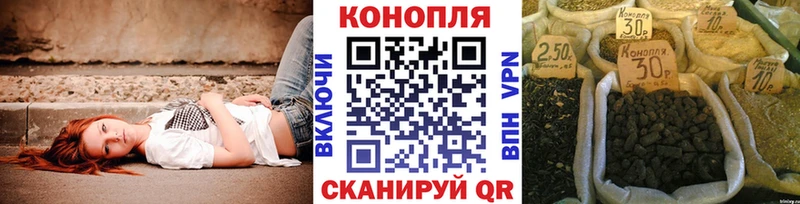 хочу   Чёрмоз  Шишки марихуана Bruce Banner 