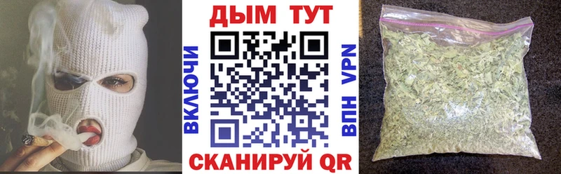 Канабис SATIVA & INDICA Чёрмоз